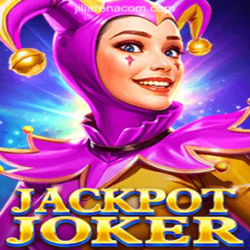 Lottery